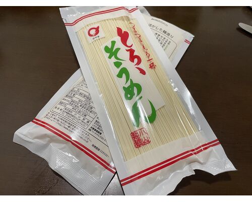 岩手のそうめん