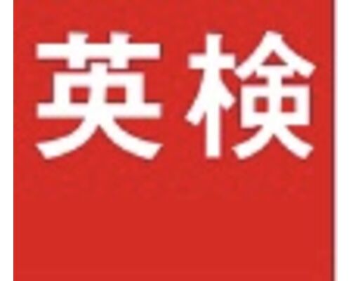 D767D132-52BF-4187-ABDE-FD21F9FD1F0F