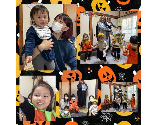 Mini Halloween Party 2