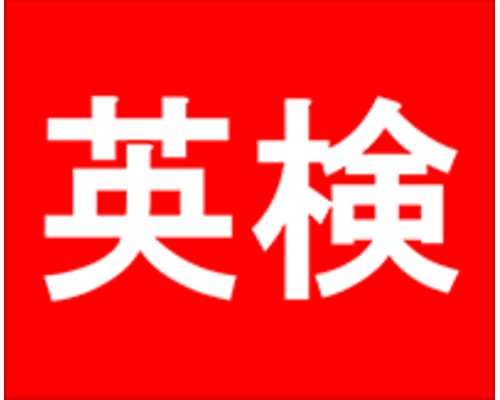 C3FE87C6-A331-4CF0-AE7A-8A3BCDEB6D6A