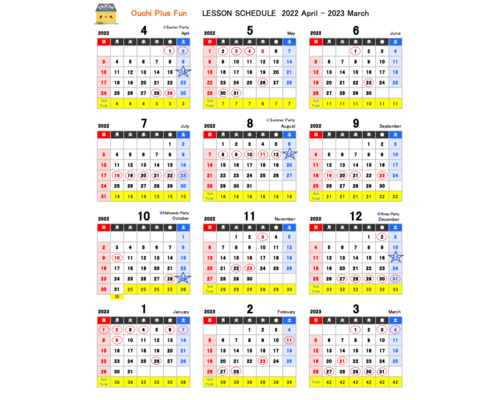 2022-calender