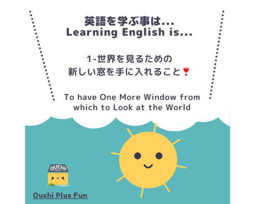 英語格言１