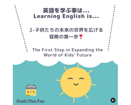 英語格言２