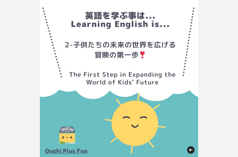 英語格言２