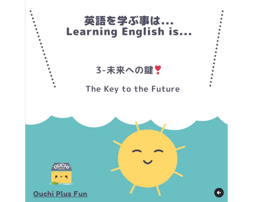 英語格言３