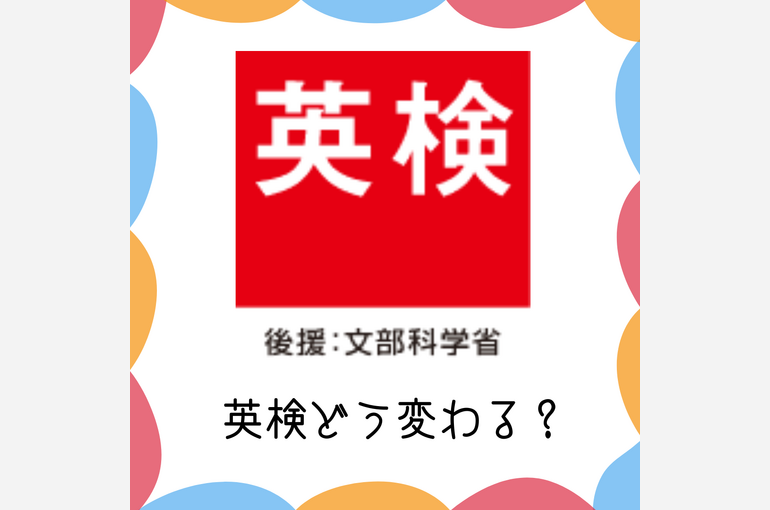 赤とオレンジと水色 かわいい こどもの日 インスタグラム投稿(正方形)のコピー