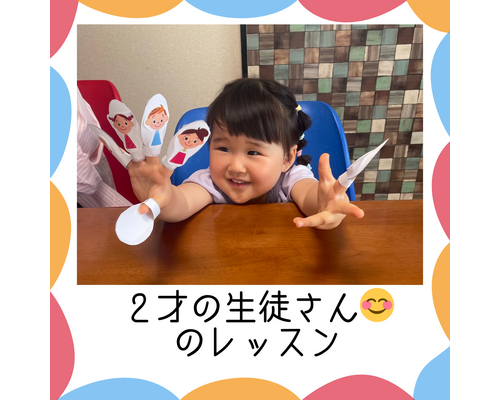 赤とオレンジと水色 かわいい こどもの日 インスタグラム投稿(正方形) 17.04.12