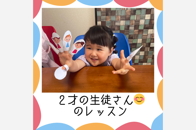 赤とオレンジと水色 かわいい こどもの日 インスタグラム投稿(正方形) 17.04.12