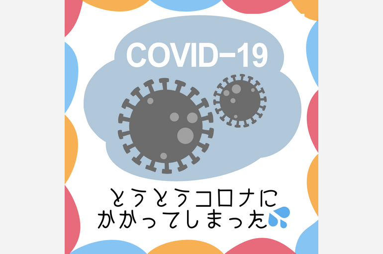 赤とオレンジと水色 かわいい こどもの日 インスタグラム投稿(正方形)
