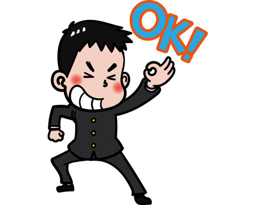 OK中学生イラスト