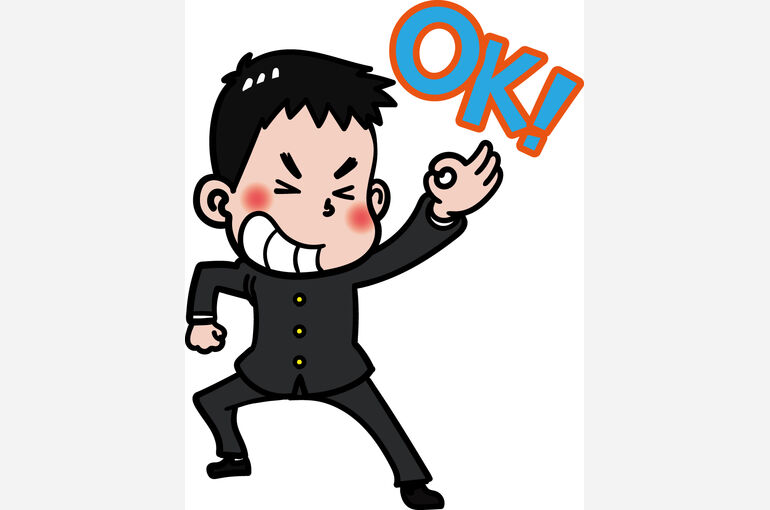 OK中学生イラスト