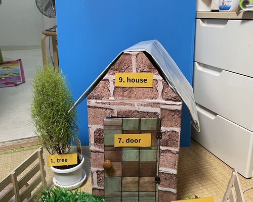 Grandma's house